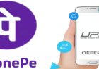PhonePe Introduces Secure Loans in Collaboration with Multiple NBFCs