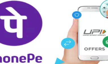 PhonePe Introduces Secure Loans in Collaboration with Multiple NBFCs